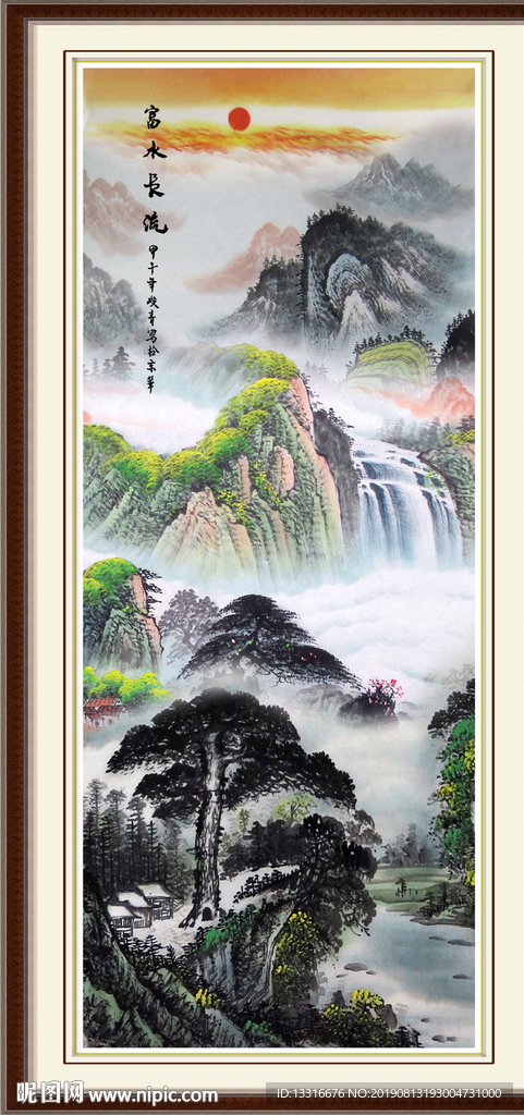 竖幅山水画