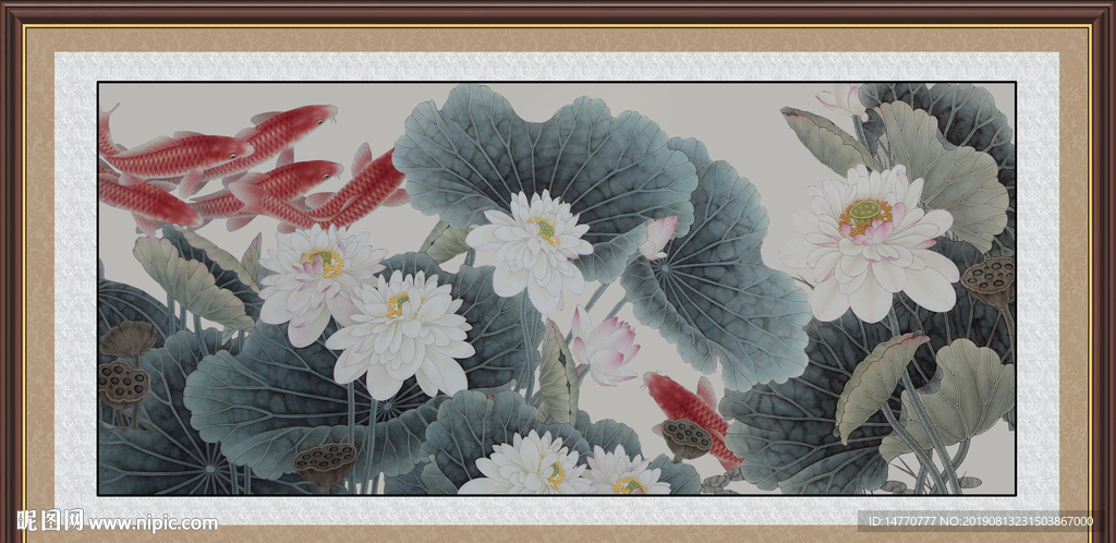 国画荷花