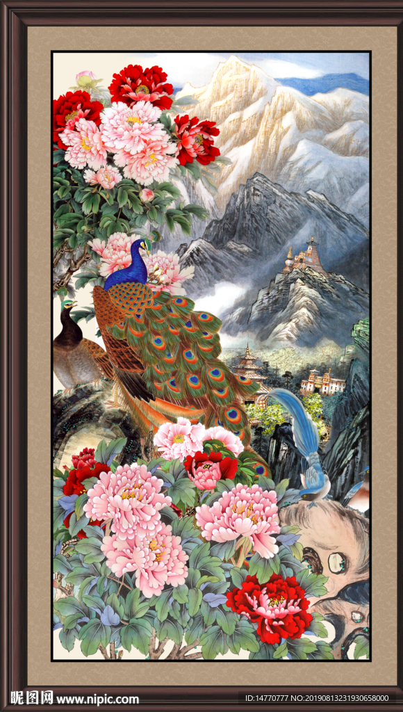 花开富贵