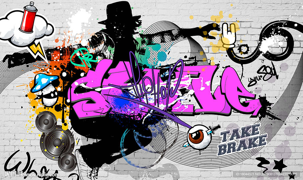 个性白砖墙街头文化工装背景墙