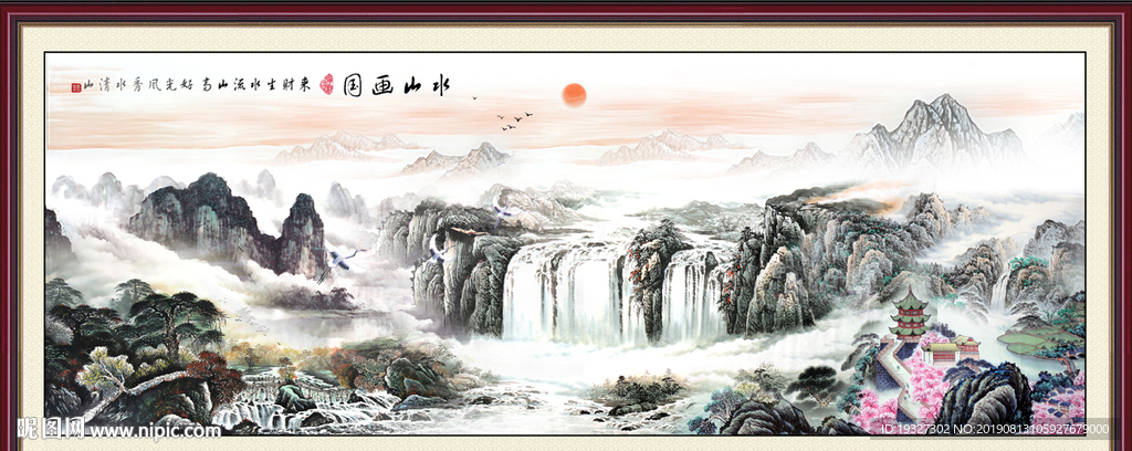 聚宝盆