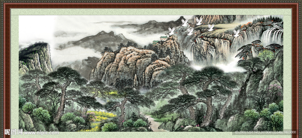 大好河山