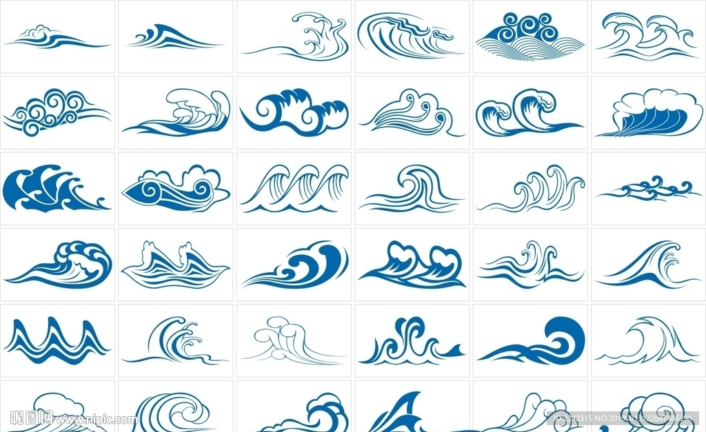 海浪 波浪