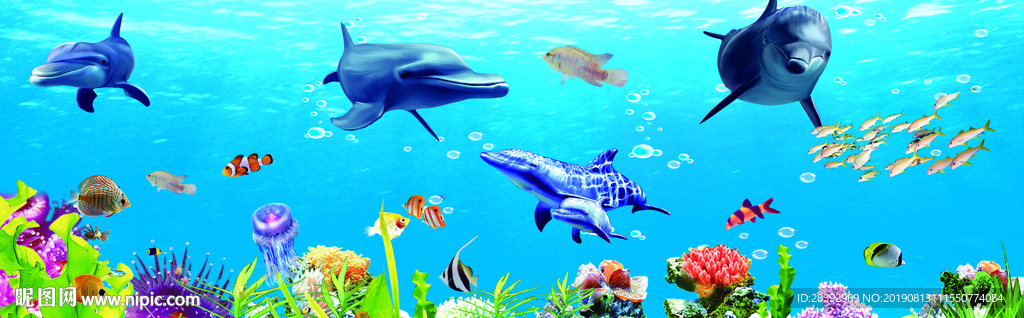 海底生物