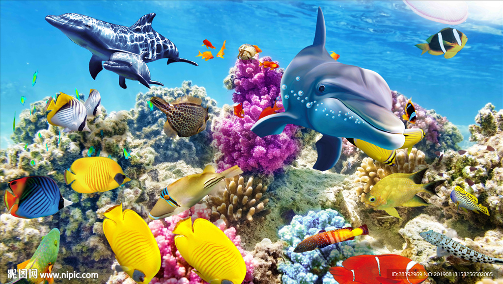 海底生物