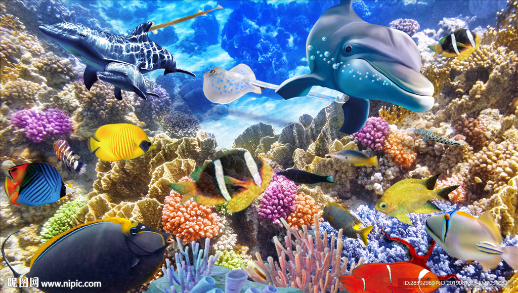 海底生物