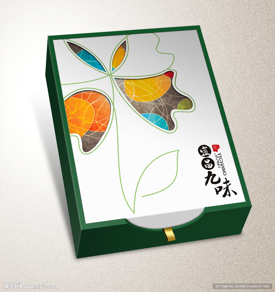 土特产包装（平面展开图）