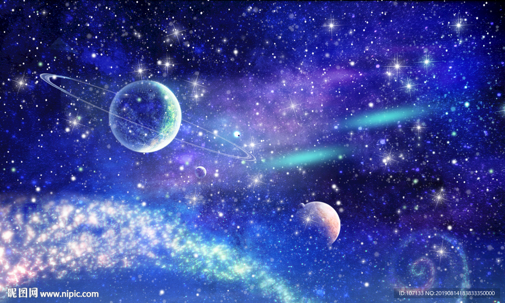 梦幻星空