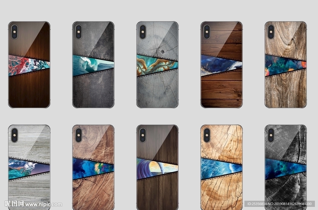 木纹海浪手机壳