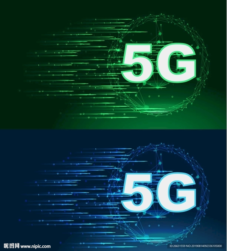 5G素材