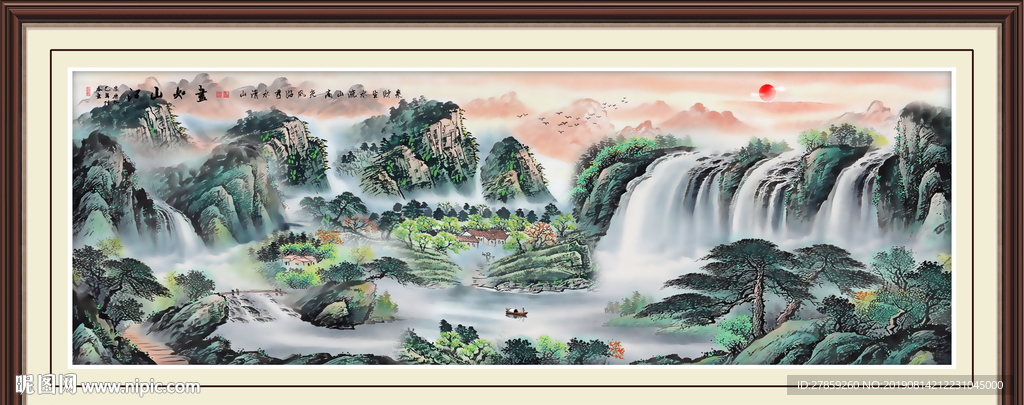 国画山水画