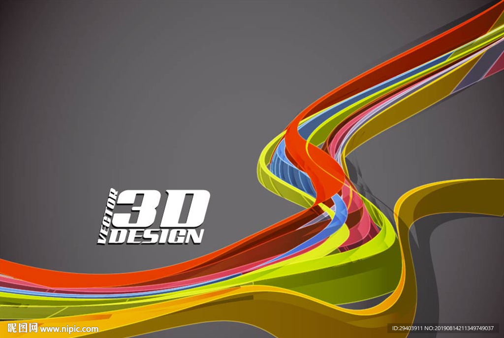 3D 延伸视觉空间