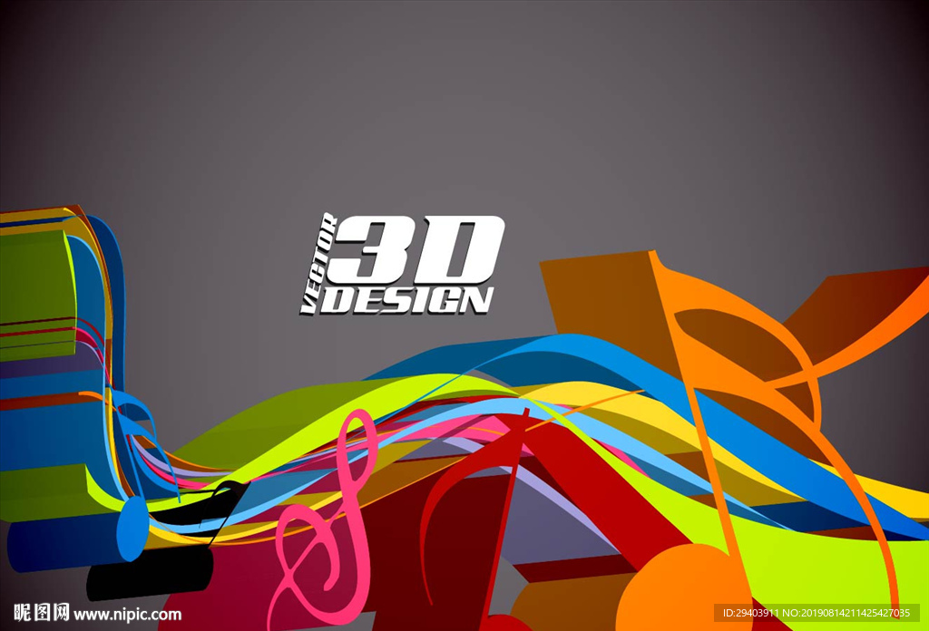 3D延伸视觉空间