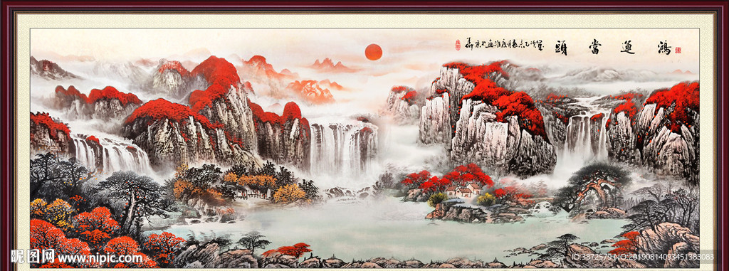 鸿运当头