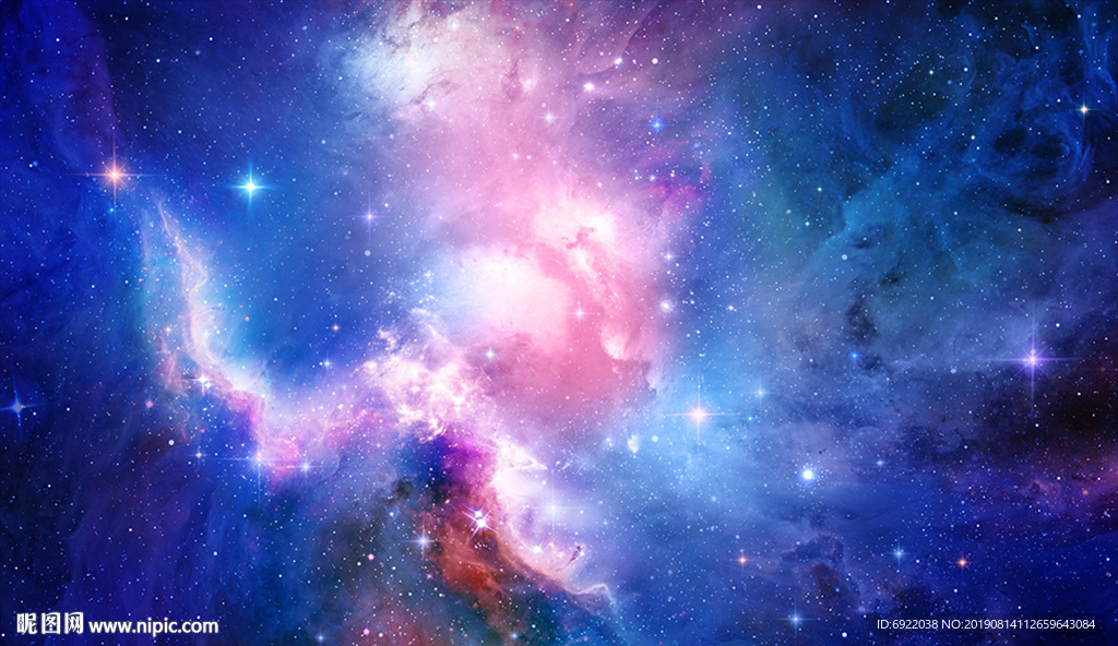 宇宙星空