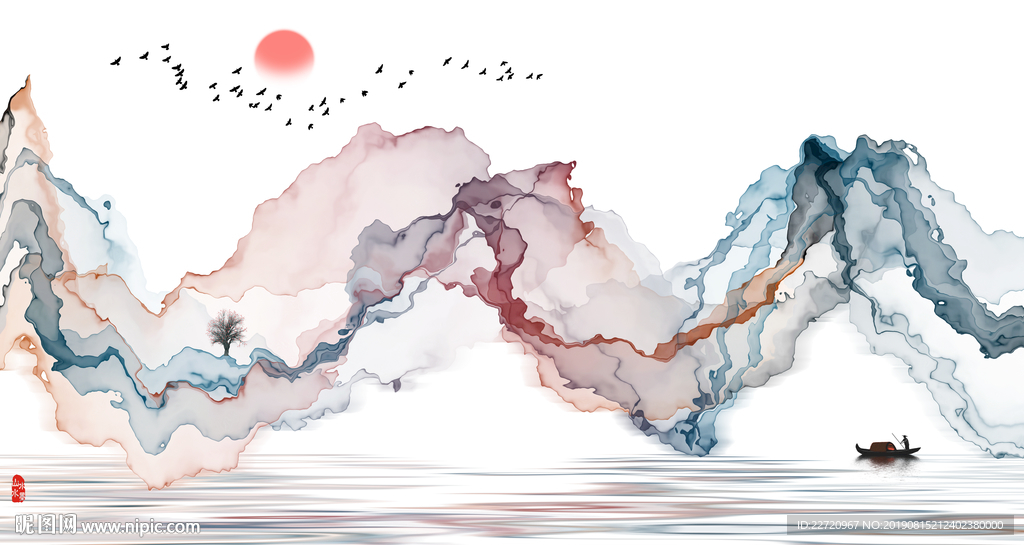 水墨画
