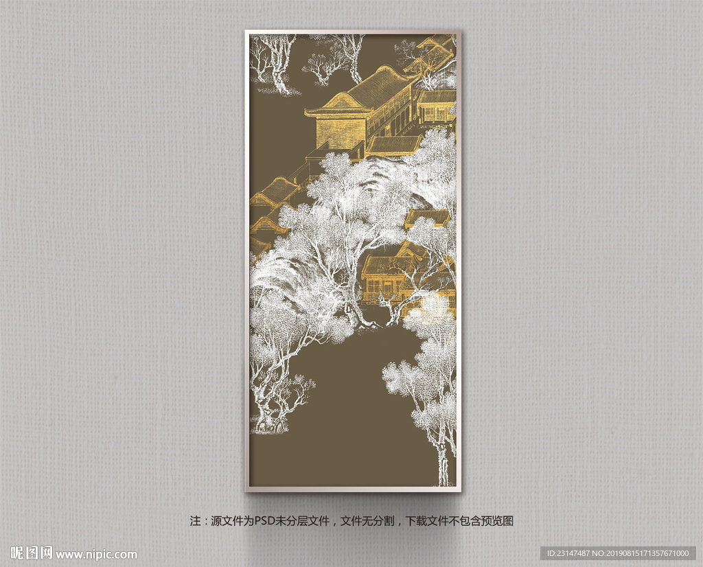 装饰画