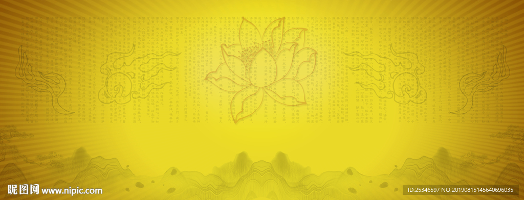 四十二章经