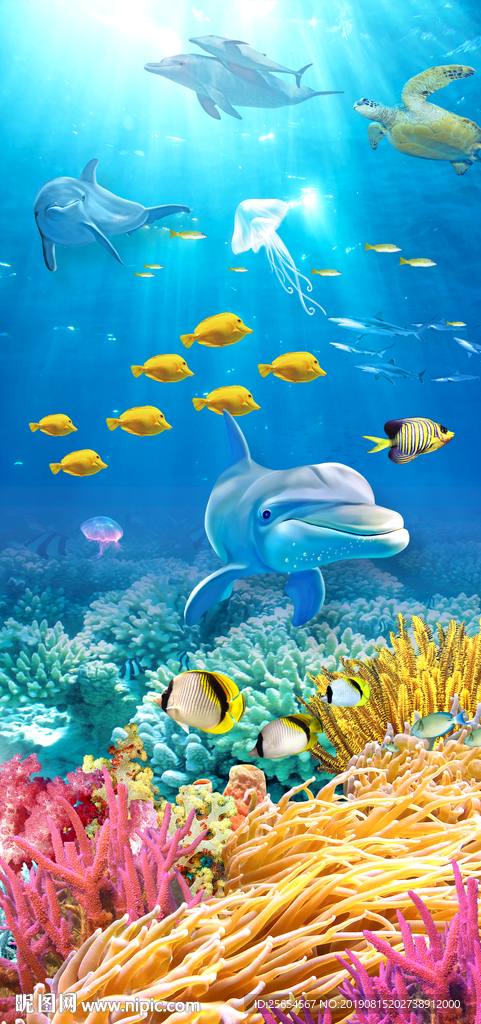 海底世界玄关过道背景墙