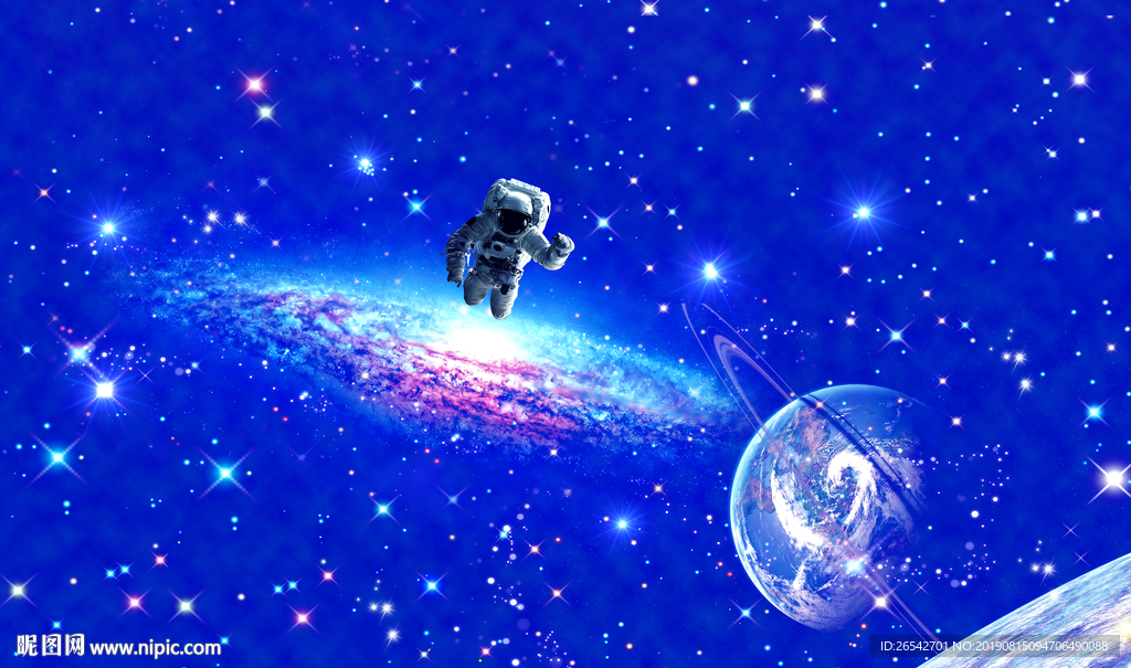 星系