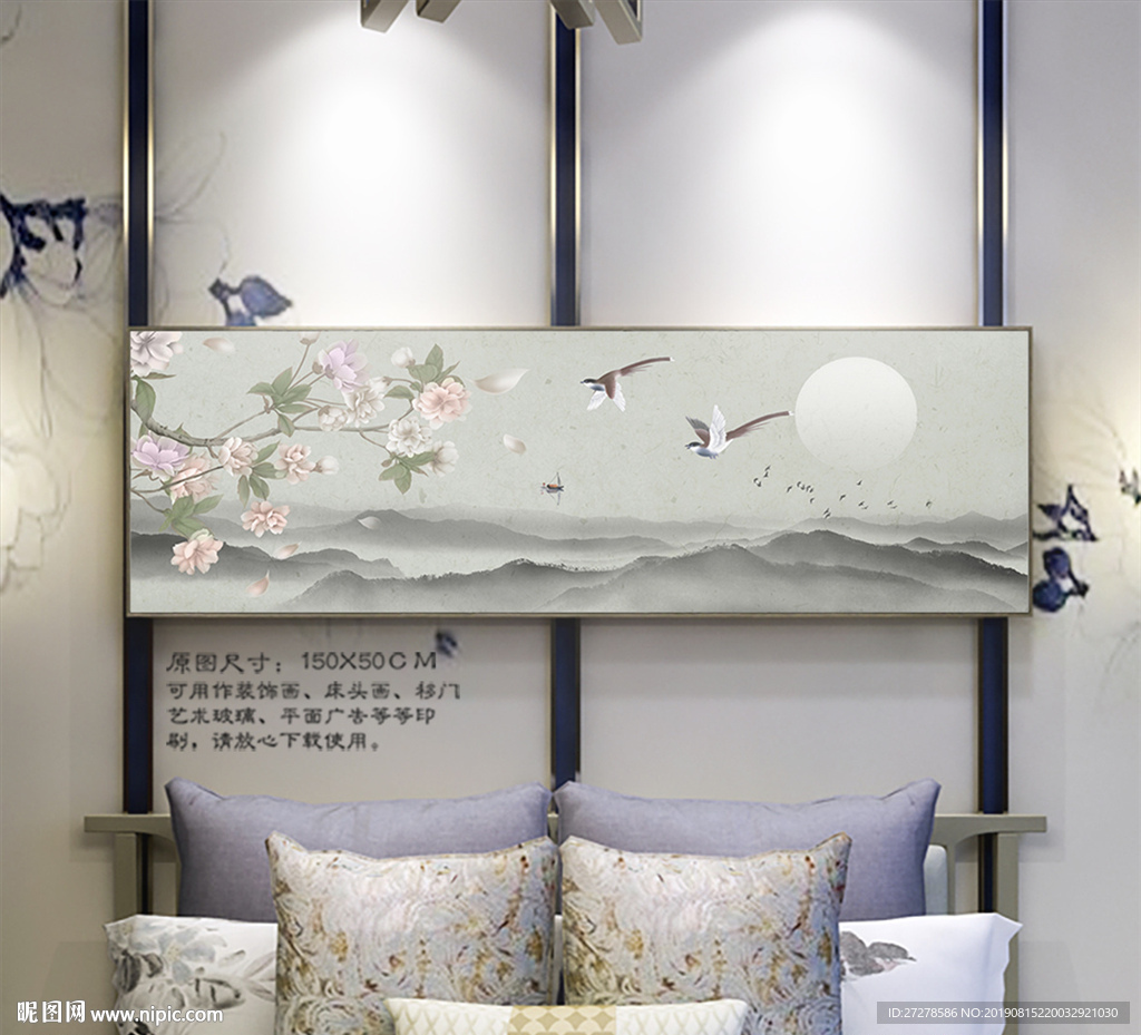 中式花鸟装饰画