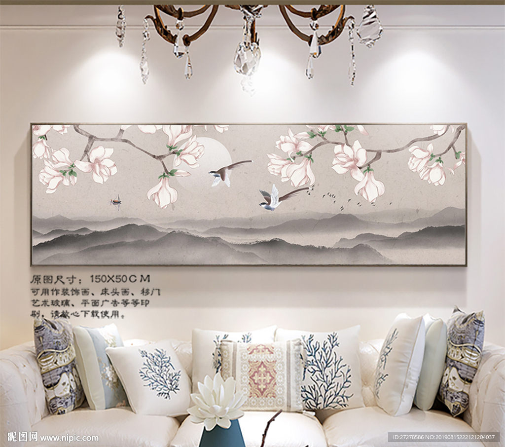 工笔花鸟画 横幅花鸟画