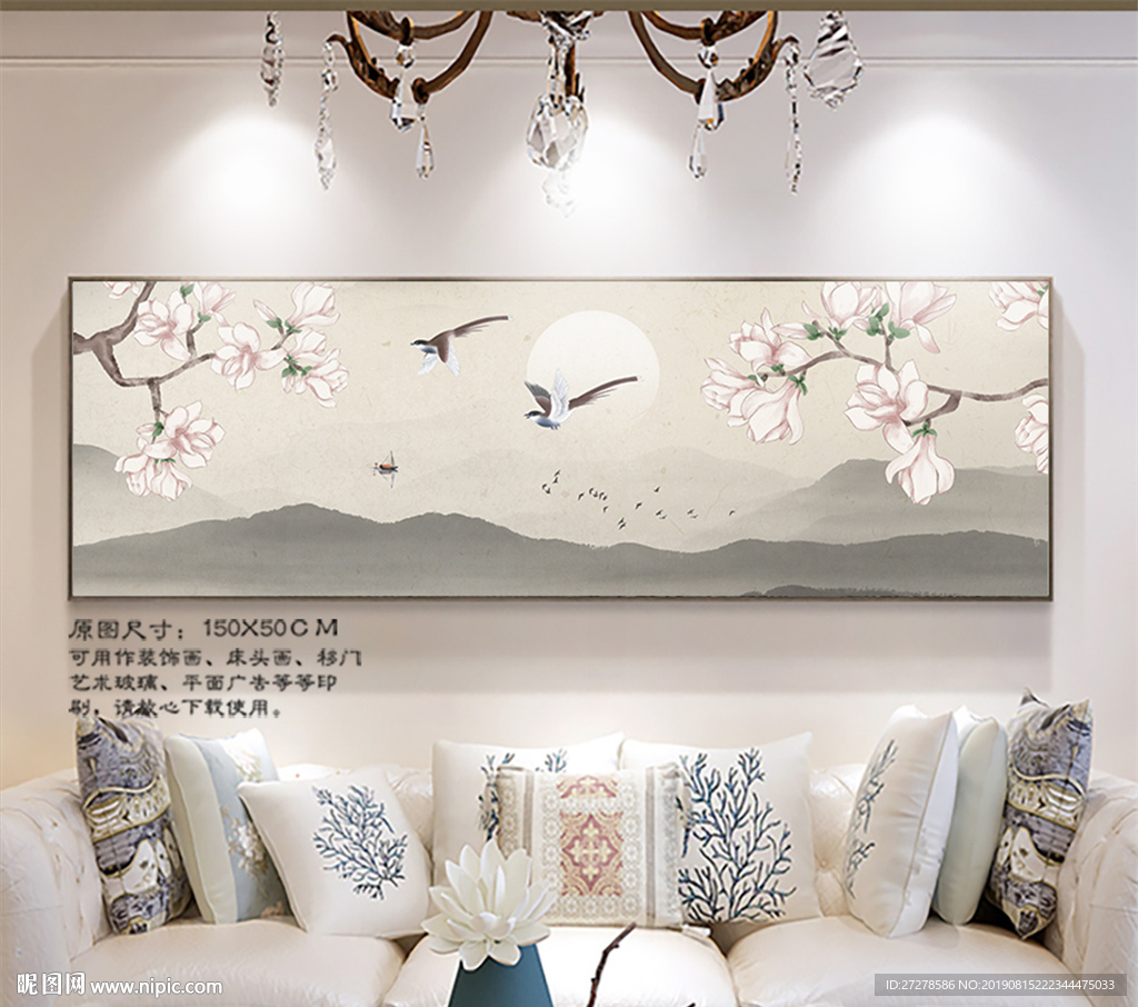 花鸟装饰画