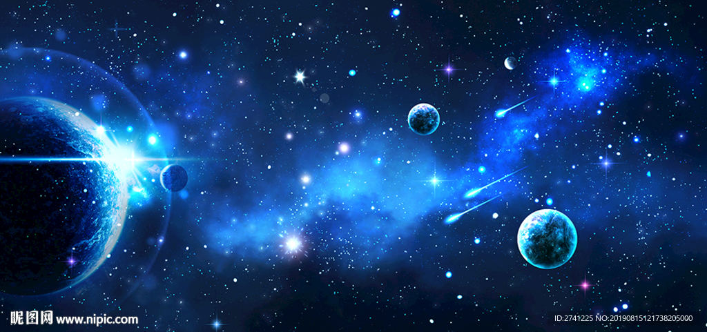 星空