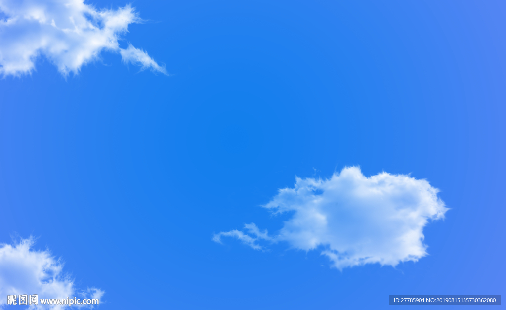 蓝天白云