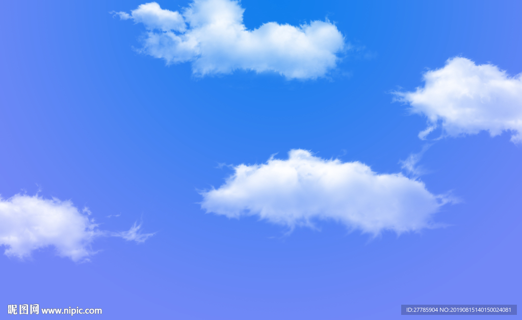 蓝天白云