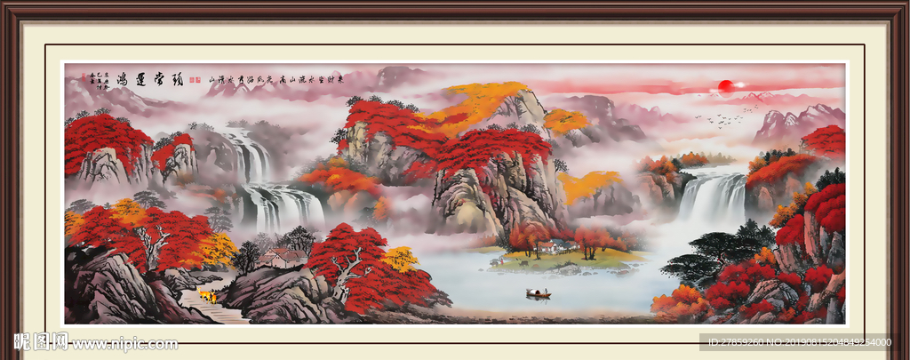 鸿运当头