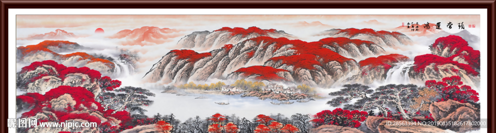鸿运当头