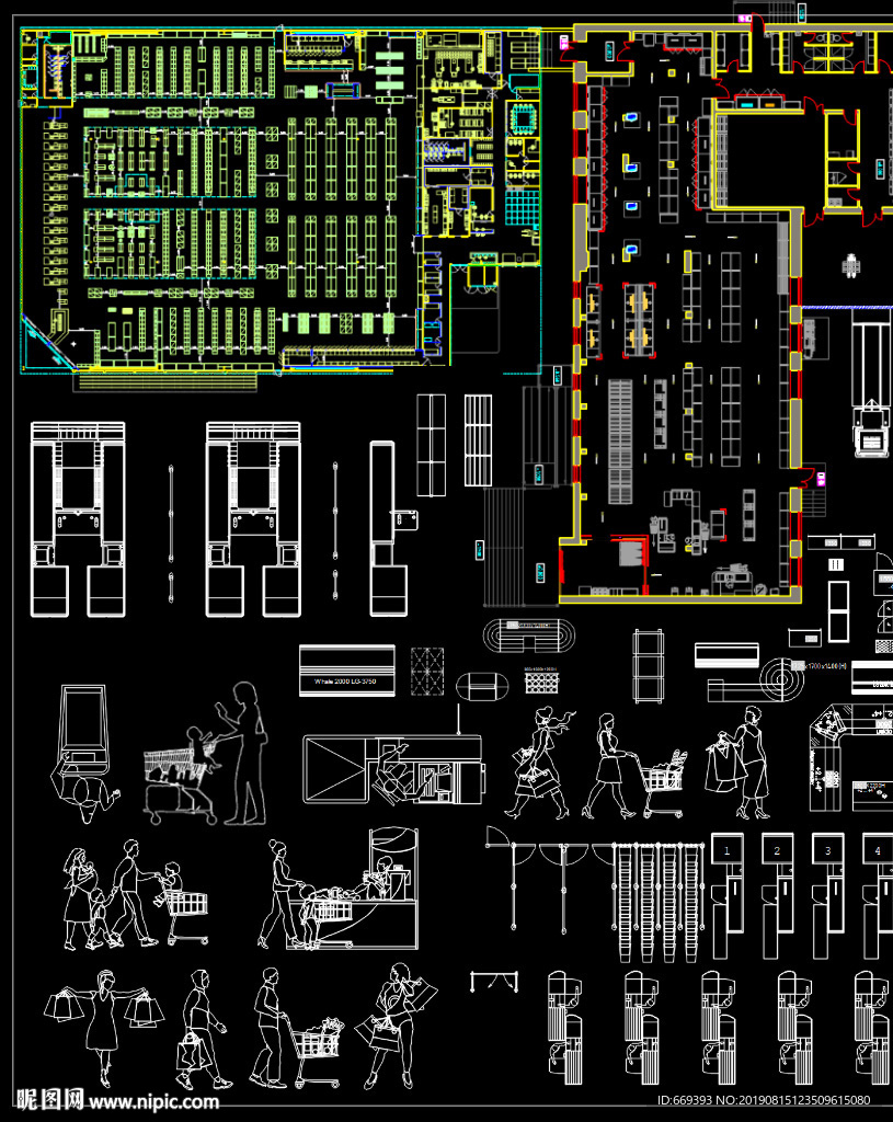 超市CAD图纸(之一)