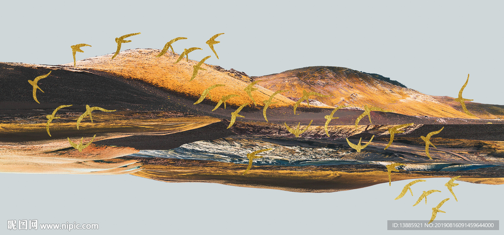 新中式金色山水