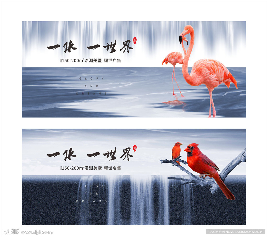 画面
