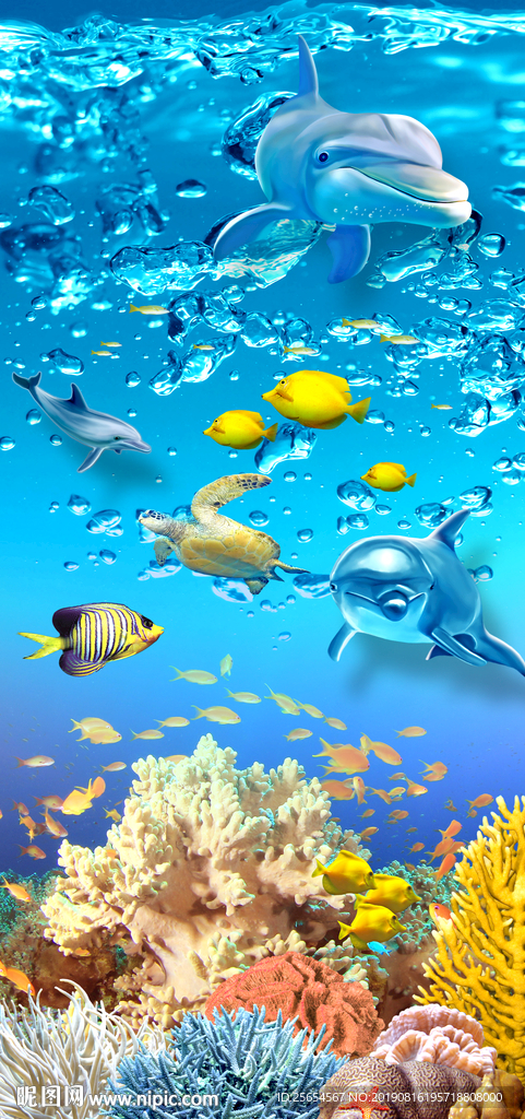 海底世界海洋鱼群3d玄关背景墙