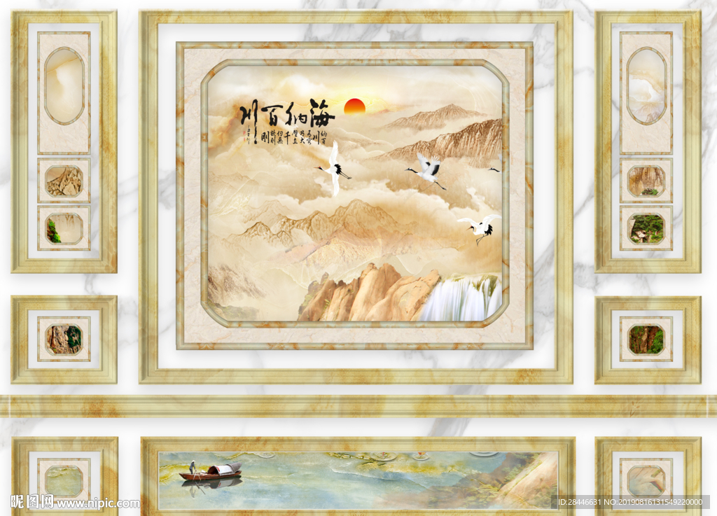 护墙板背景墙