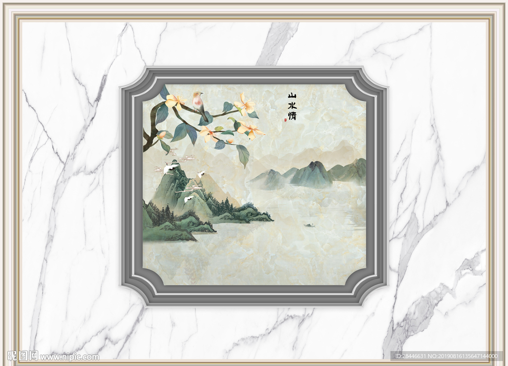 护墙板背景墙