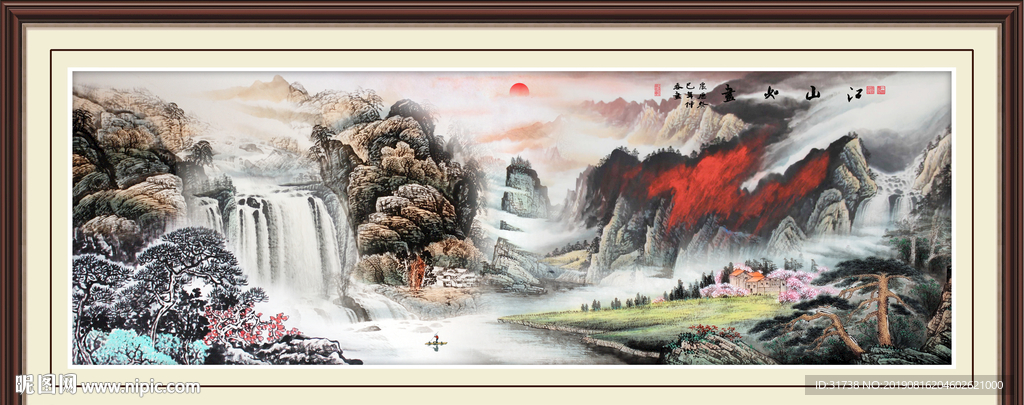 江山如画