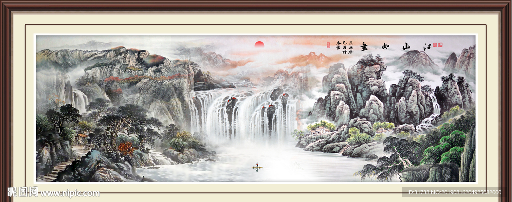 江山如画