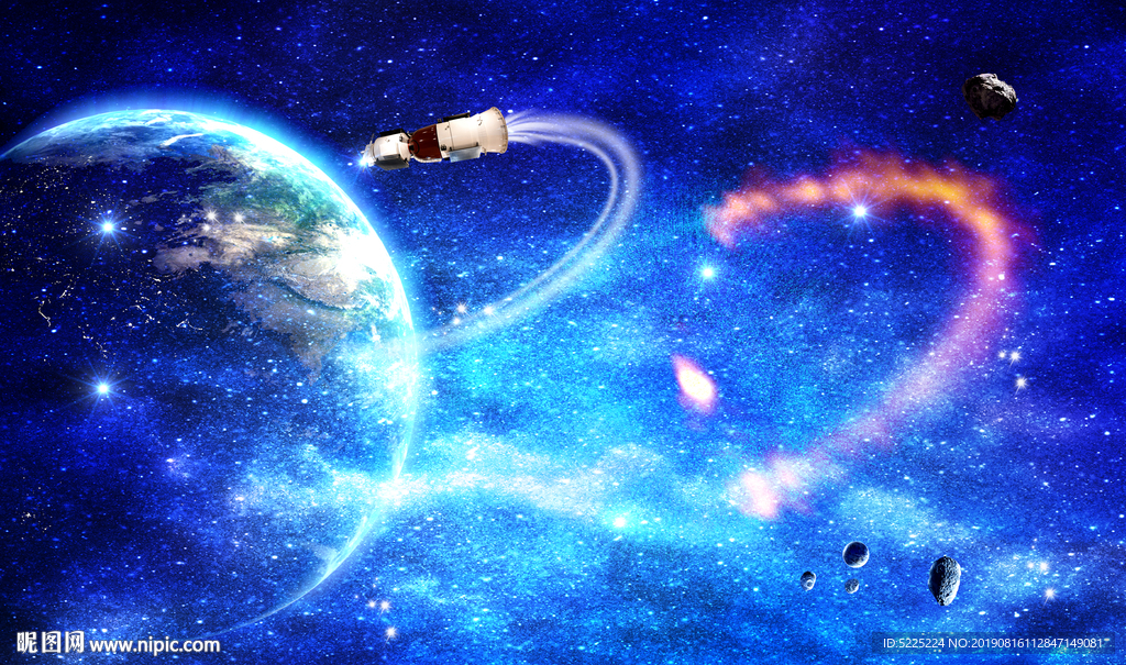 星空