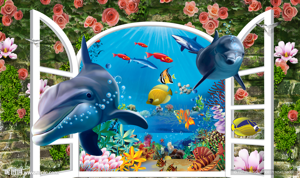 3D海底世界壁画