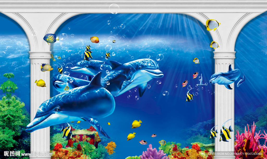 3D海底世界壁画