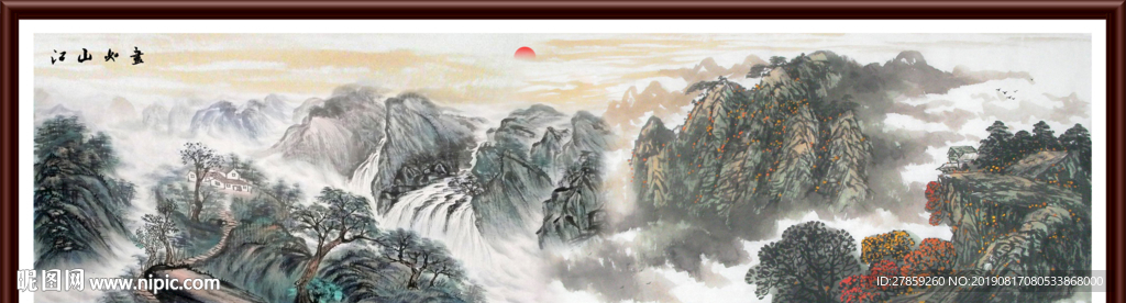国画山水画