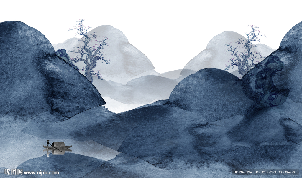 水墨山水