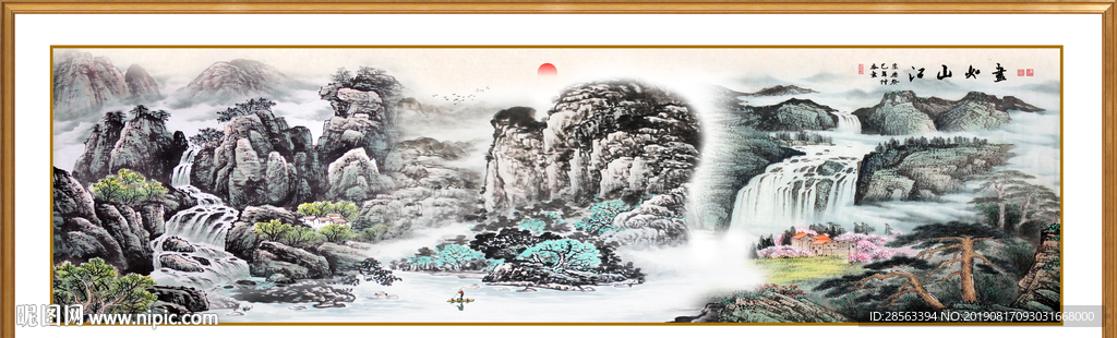 风景如画