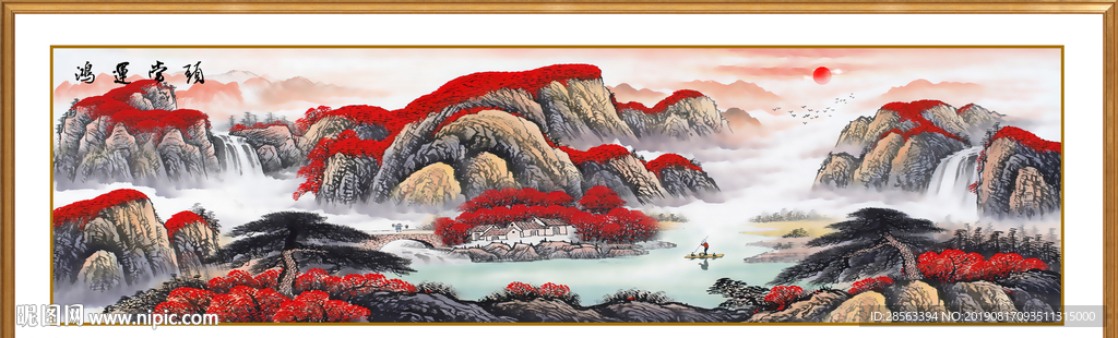 江山如画