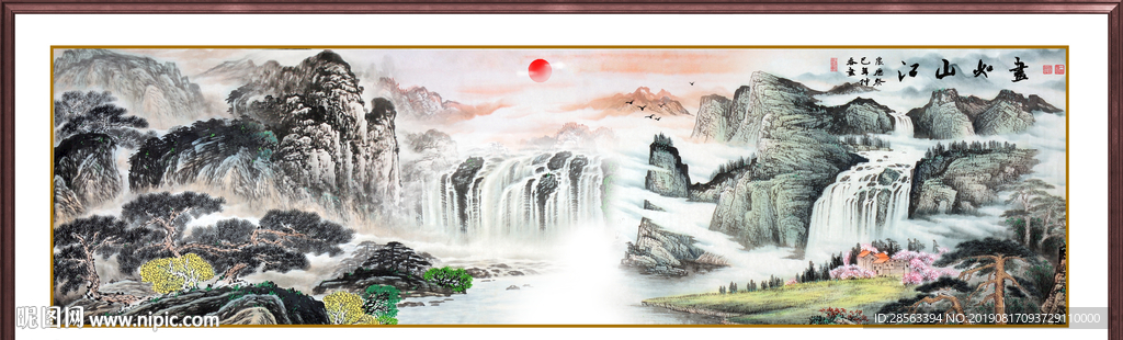 国画山水