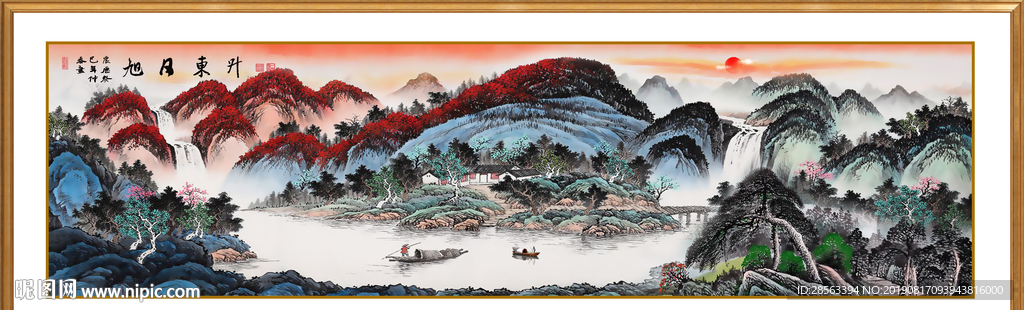 国画山水