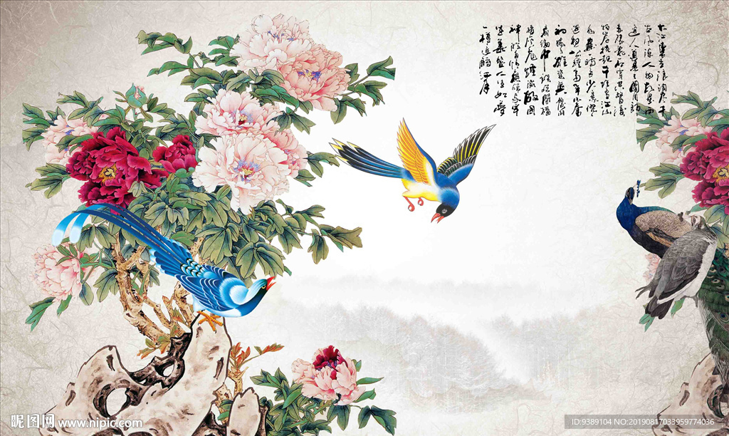 牡丹